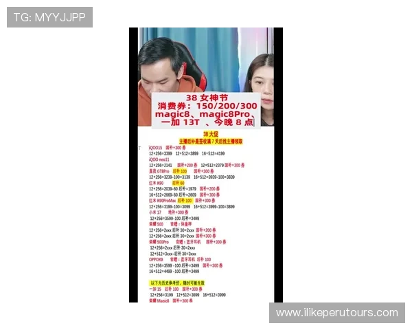 K8真人官网最新优惠活动与注册福利详细攻略