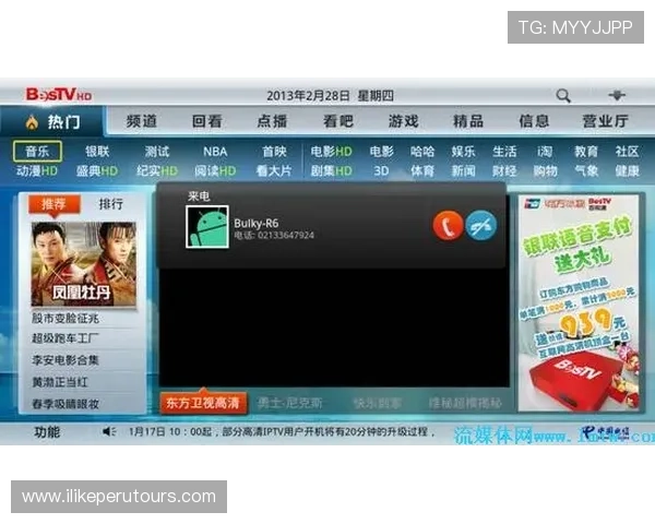 探索ag视讯竟眯厅的精彩玩法与最新优惠活动